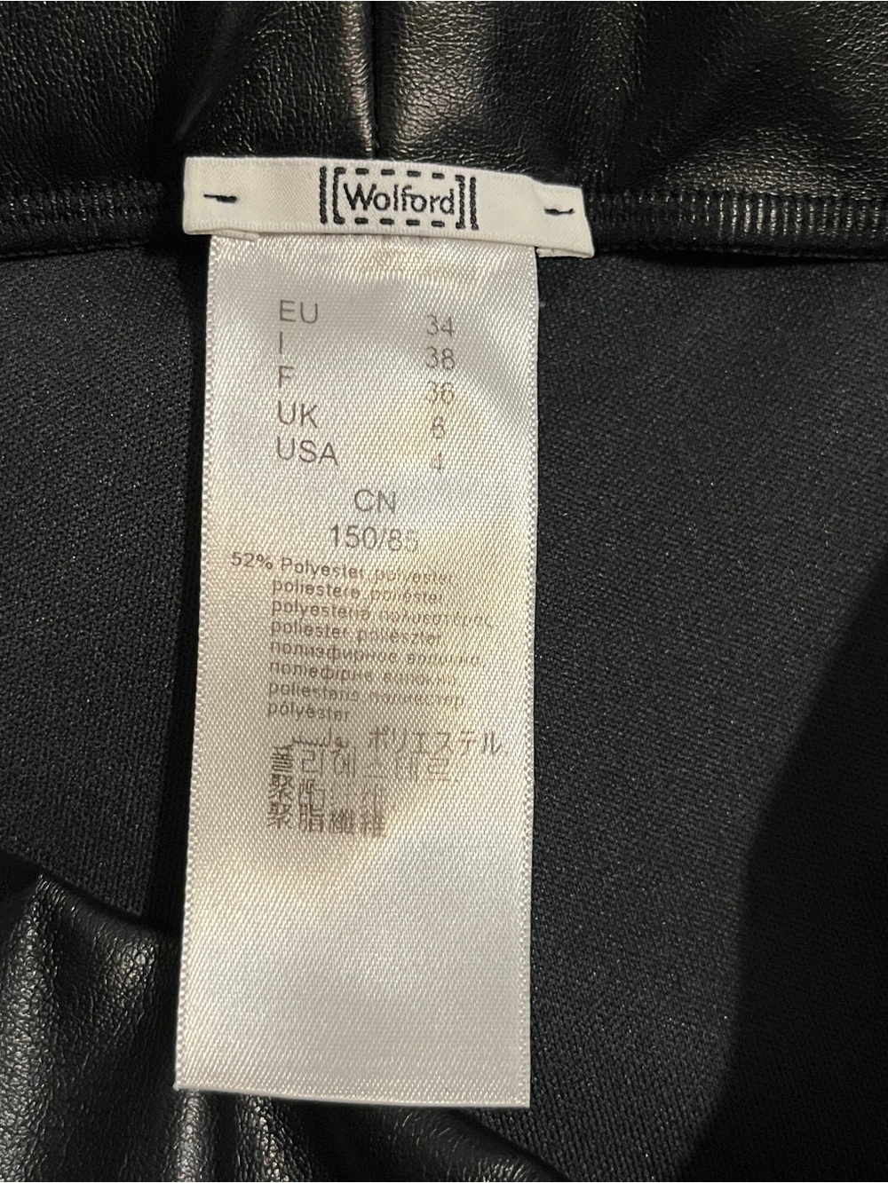 Wolford Estella Leggings - Faux Leather in Black Sz 4 - Picture 6 of 8